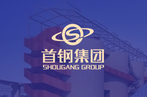 脱硝喷枪,煤气脱酸,煤气脱硫,工业烟气处理,工业水处理,上海逐源官网