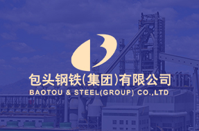 脱硝喷枪,煤气脱酸,煤气脱硫,工业烟气处理,工业水处理,上海逐源官网