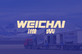脱硝喷枪,煤气脱酸,煤气脱硫,工业烟气处理,工业水处理,上海逐源官网