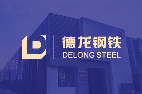 脱硝喷枪,煤气脱酸,煤气脱硫,工业烟气处理,工业水处理,上海逐源官网