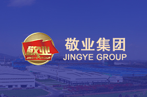 脱硝喷枪,煤气脱酸,煤气脱硫,工业烟气处理,工业水处理,上海逐源官网