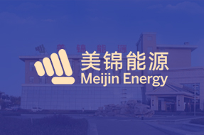 脱硝喷枪,煤气脱酸,煤气脱硫,工业烟气处理,工业水处理,上海逐源官网
