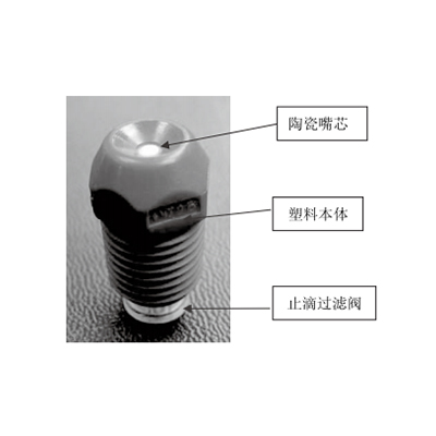 微细雾化喷嘴,喷嘴,雾化喷嘴 微细雾化喷嘴,喷嘴,雾化喷嘴