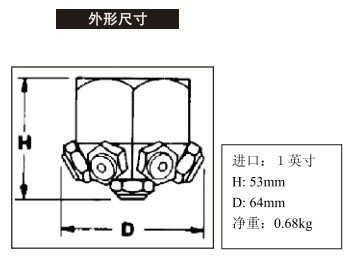 微细雾化喷嘴,喷嘴,雾化喷嘴 微细雾化喷嘴,喷嘴,雾化喷嘴